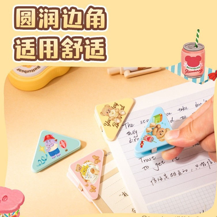 Picture of Internet Red Triangle Clip Student Test Paper Storage Side Angle Clip Folder Stationery Book Anti-roll Artifact Office Long Tail
