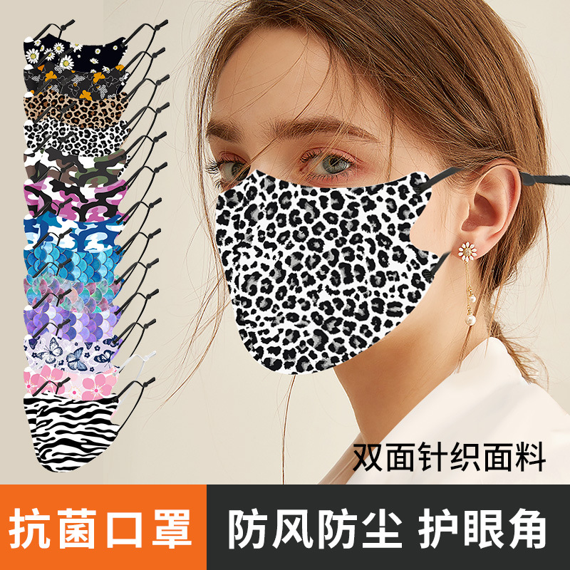 Sun Protection Mask Printed Fabric 3D Stereo Air Cotton Washable Breathable Face Mask Dustproof Windproof Coldproof Warm Mask