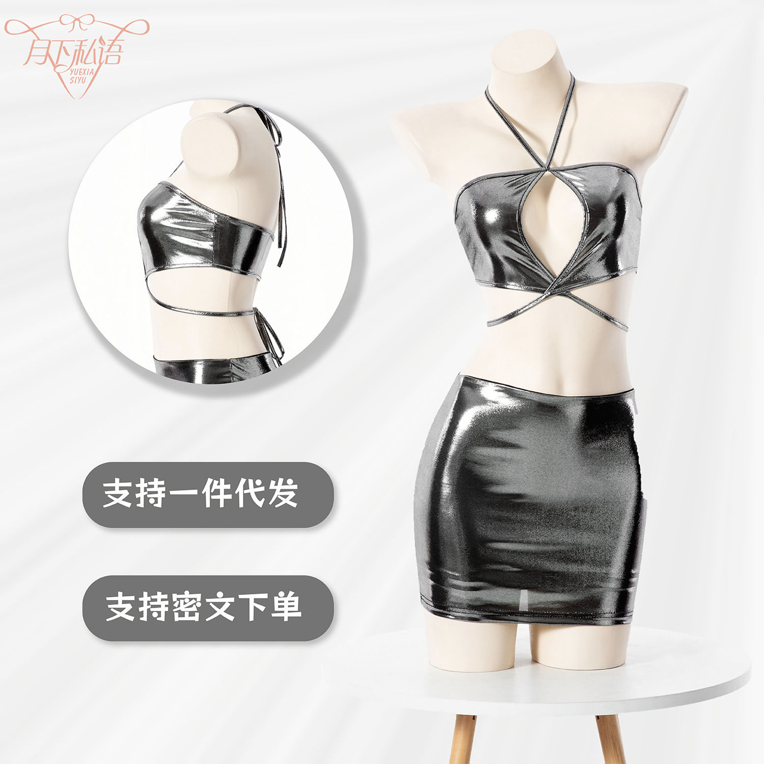 European and American Sexy Women's Nightclub Shiny Tight Hip Skirt Patent Leather PU Bright Leather Skirt Party Performance Skirt
