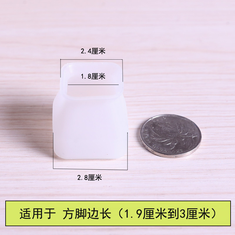Picture of Chair Foot Cover Silicone Mute Wear-resistant Protective Cover Non-slip Sofa Universal Dining Chair Table and Chair Foot Table Leg Stool Foot Pad