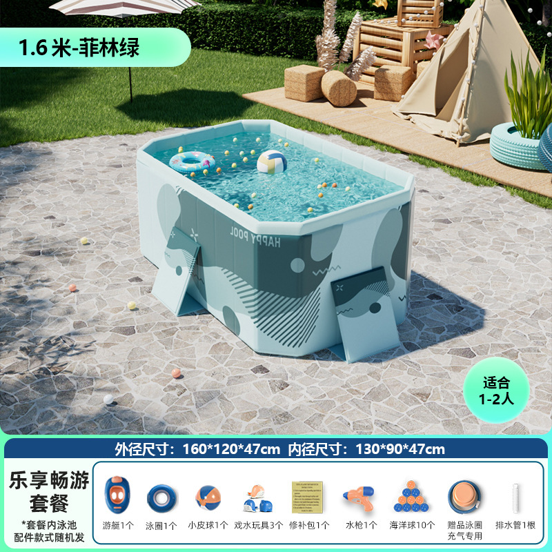 Picture of Non-inflatable folding swimming pool children's swimming pool baby adult home paddling pool extra thick 5-layer wear-resistant swimming pool