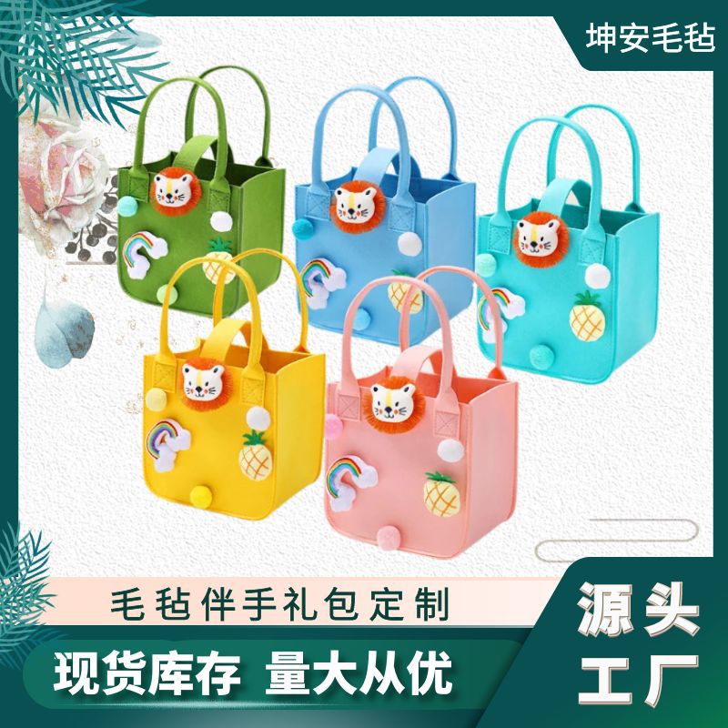 New Cyber Celebrity Cartoon Doll Felt Handbag Baby Hand Gift Felt Bag Cute Felt Hand Gift Bag