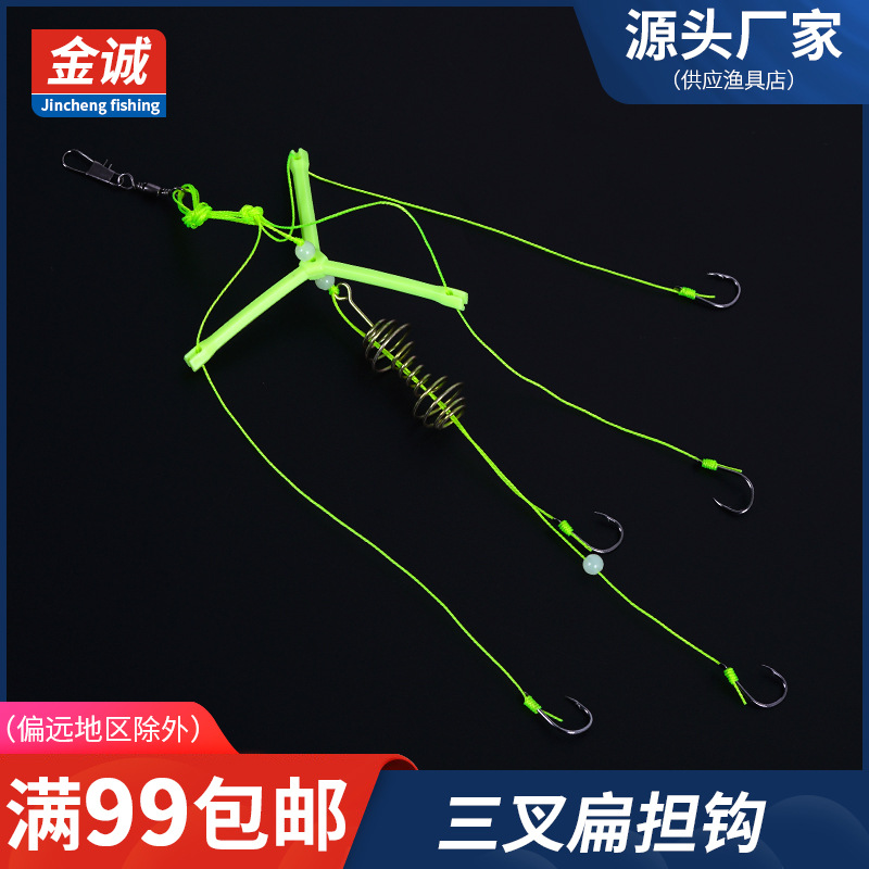 Three-pronged pole hook 5 hooks Ishini floating fishing silver carp and bighead carp hook with spring hand Rod silver carp and bighead carp fishing hook wholesale