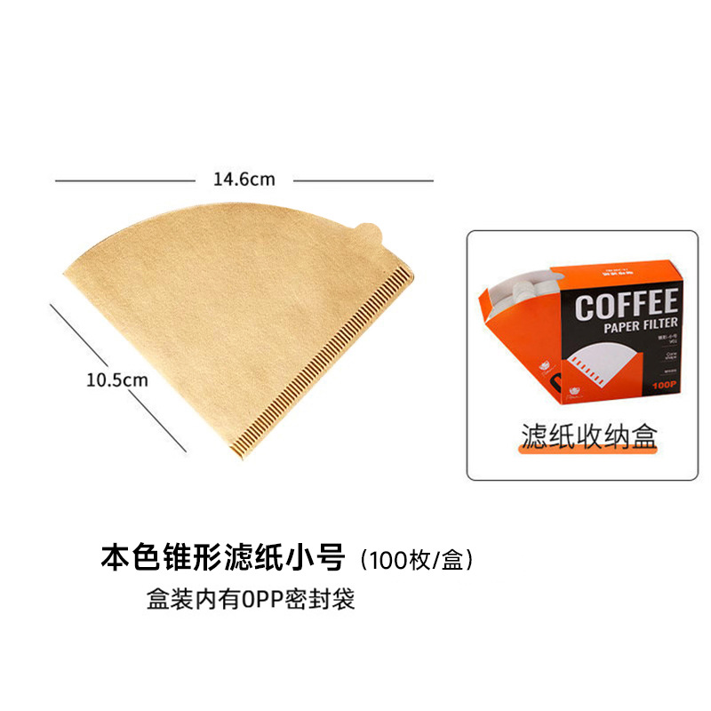 Picture of Japanese Virgin Pulp Coffee Filter Paper Fan-Shaped Cone Drip Coffee Pot V601-4 Person Unbleached