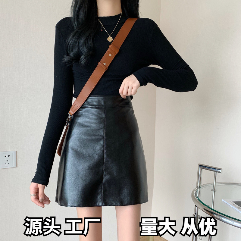 Skinny Leather Skirt Hip Skirt 2024a Word Skirt Belly plus size Skirt Women's Summer Solid Color High Waist PU Leather