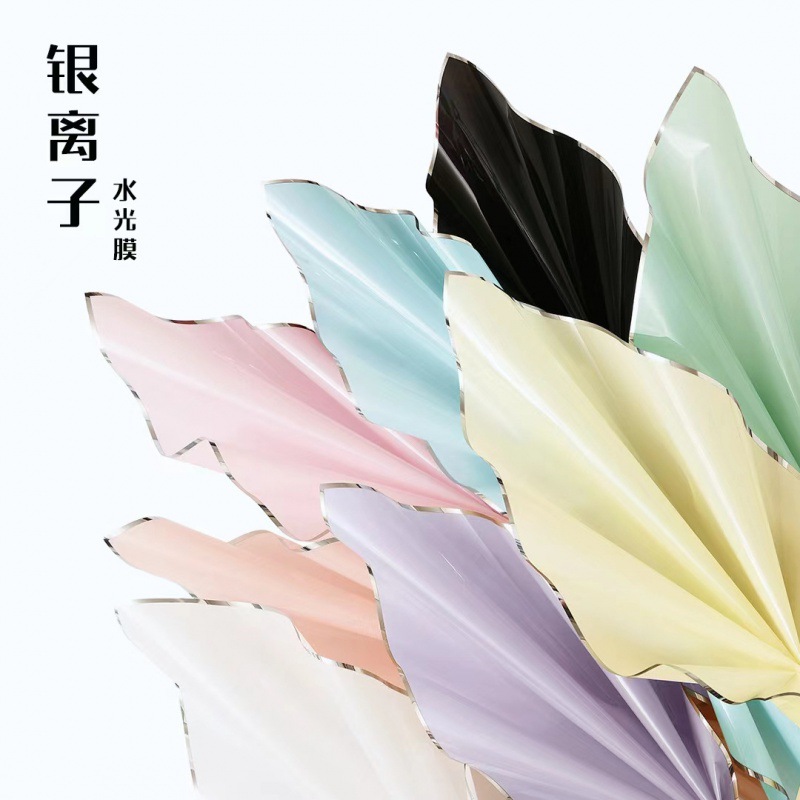Silver Ion Silver Edge Jelly Film Waterlight Film Flower Wrapping Paper Solid Color Korean Plain Paper Fog Paper Wrapping Flower Paper