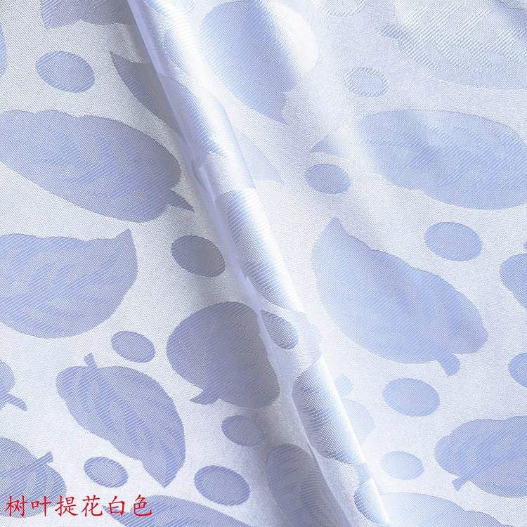 Heat Transfer Bright Polyester Jacquard Base Fabric Digital Printing Sublimation Direct Spray Advertising Cloth White Leaf Jacquard Cloth