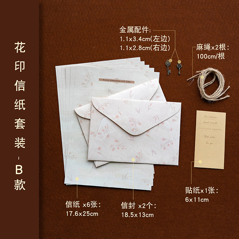 Picture of Vintage Special Paper Letter Paper Envelope Set Love Artistic Handwritten Love Letter for Boyfriend and Girlfriend Romantic Simple Letterhead