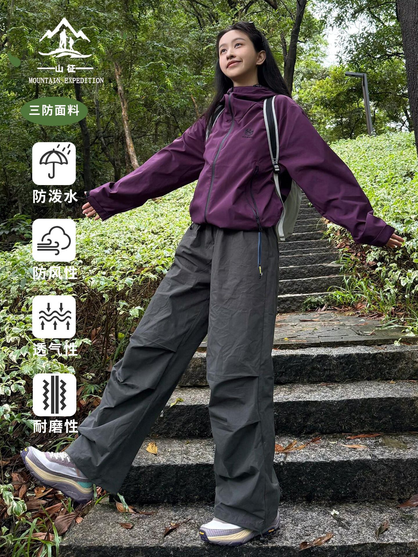 Big-name quick-drying cargo pants women's summer 2025 new small man hiking pants paratrooper sports assault pants