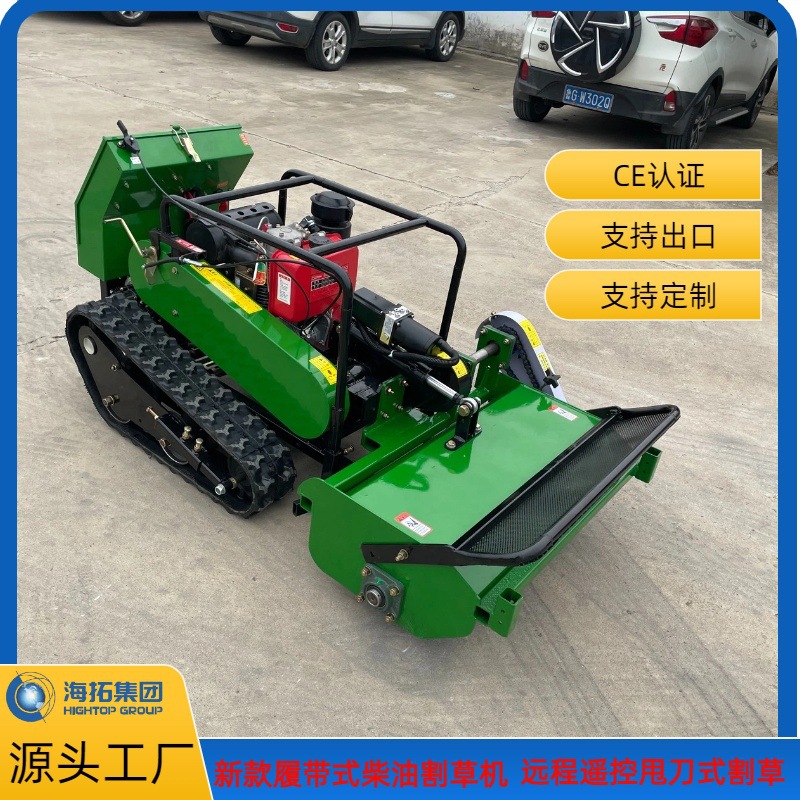 Export to Australia Crawler Remote Control Lawn Mower Rotary Tillable Mowing Machine Multi-use Diesel Lawn Mower