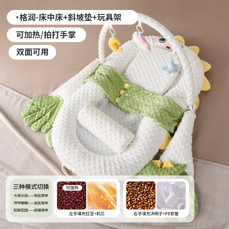 Picture of Infant Bed Multifunctional Movable Baby Bed Newborn Anti-pressure Foldable Special Portable Baby