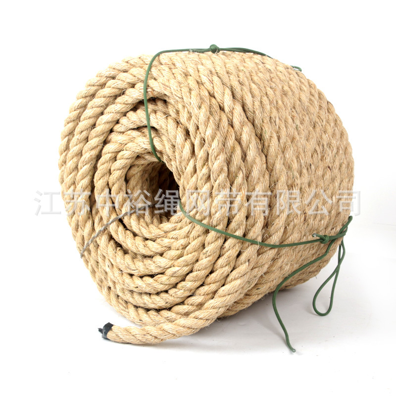 Picture of Sisal Rope White Brown Hemp Rope Binding Drawstring Original Color Wear-Resistant Fiber Braided Rope Ship Cable Wholesale