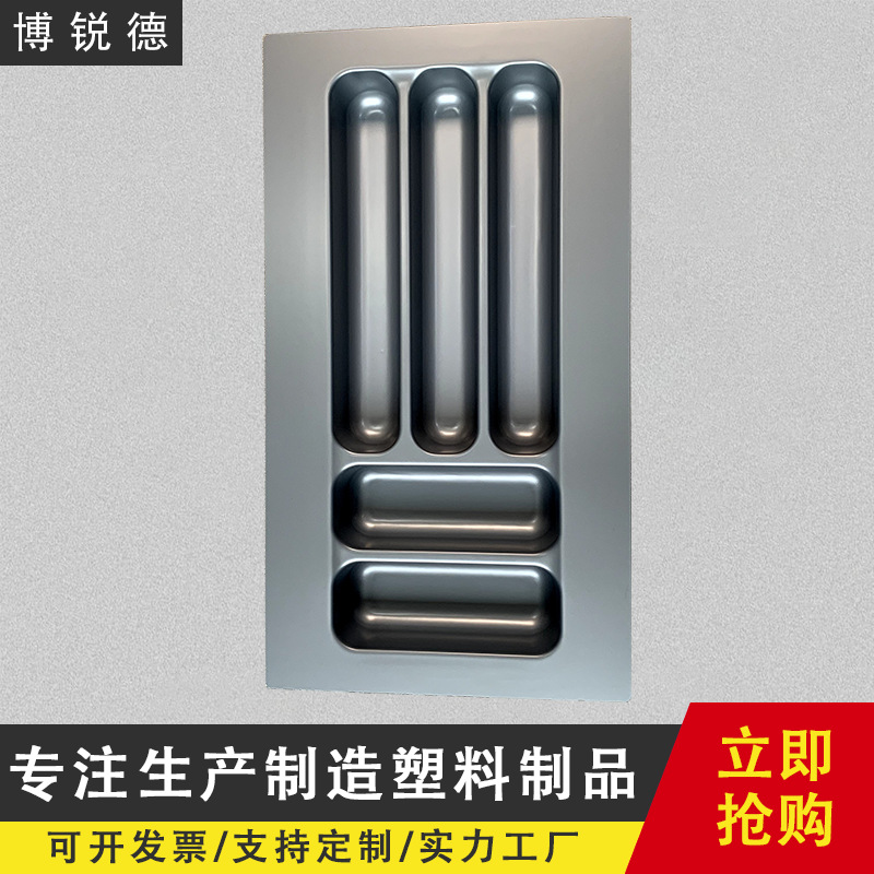 Foshan Manufacturer 300F Plastic Sorting Storage Box Creative Drawer Multi-Purpose Partition Organizing Box Kitchen Tableware