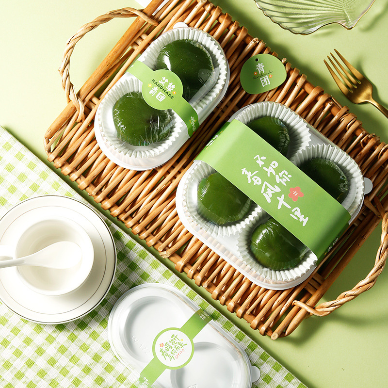 Qingtuan packing box Wormwood Qingmingguo transparent gift box sticker souffle baking transparent blister rim Box