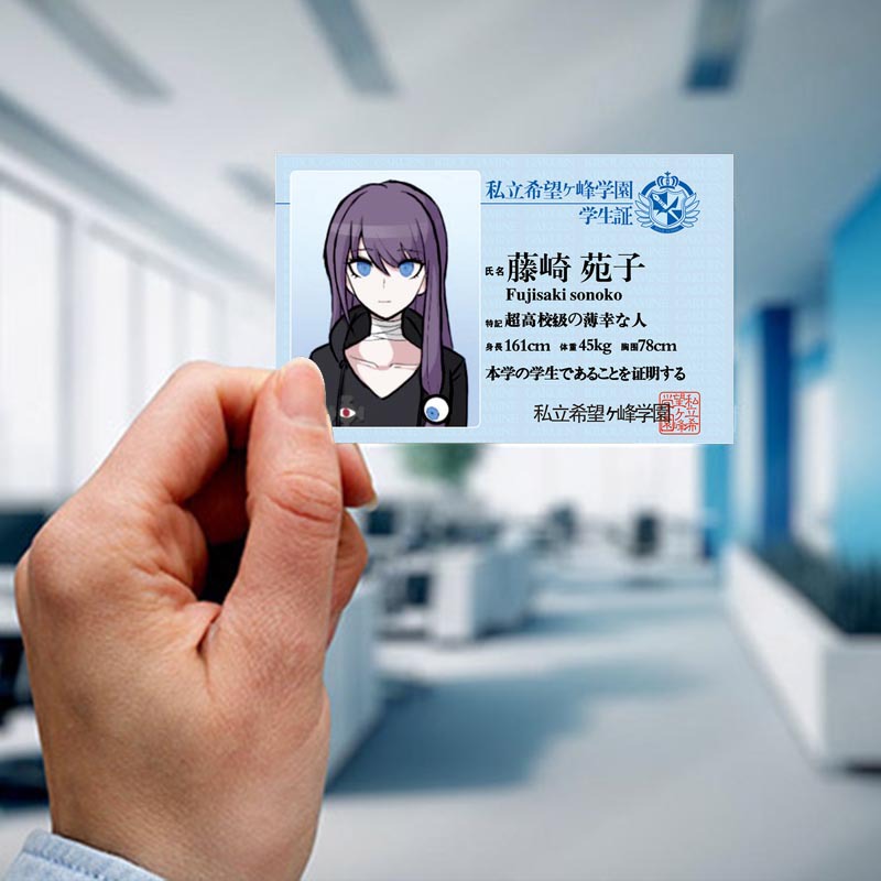 Picture of Bullet Ball campus card hope peak School Park PVC card Miao Yucheng fog cutting Sound Dance garden Saya fragrance