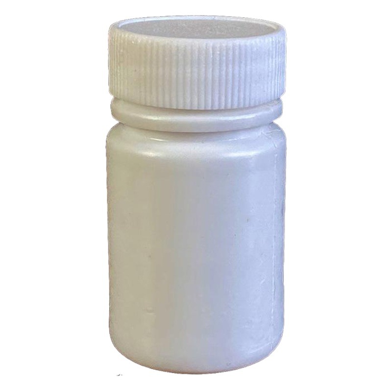 Spot 100ml plastic bottle small empty bottle HDPE white sub-bottling packaging bottle dark small bottle with lid