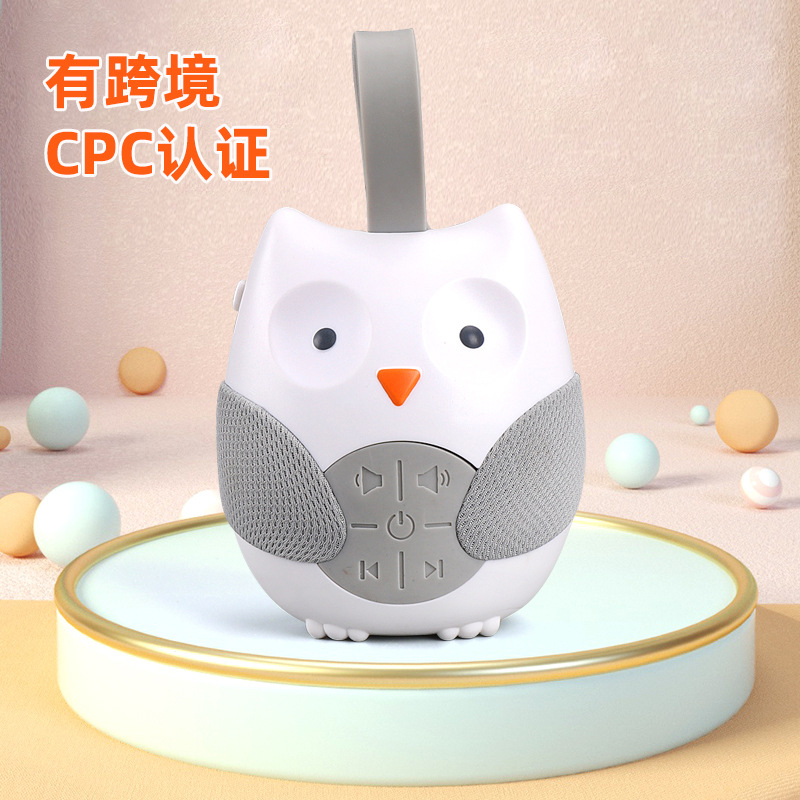 Picture of Cross-border Hot Selling Soothing Doll Baby Toy Pendant Rattle Bed Bell White Noise Music Box Sleeping Baby Artifact
