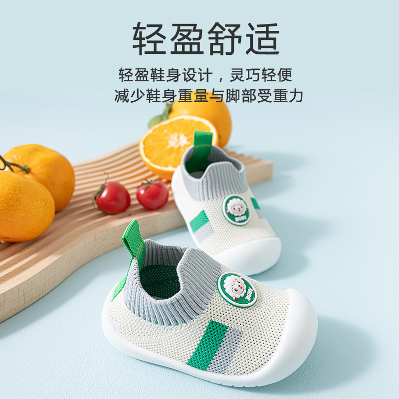 Picture of New Baby Floor Shoes Spring and Summer Outdoor Soft-Soled Non-Slip Breathable Slip-On Newborn Children's Baby Toddler Shoes