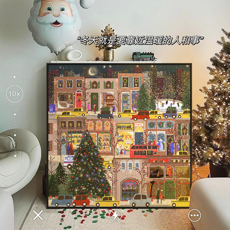 Picture of Christmas Winter Lamp Living Room Decoration Painting Ins Style Bedroom Bedside Hanging Painting Niche Art Artsy Warm Floor-To-Ceiling Painting