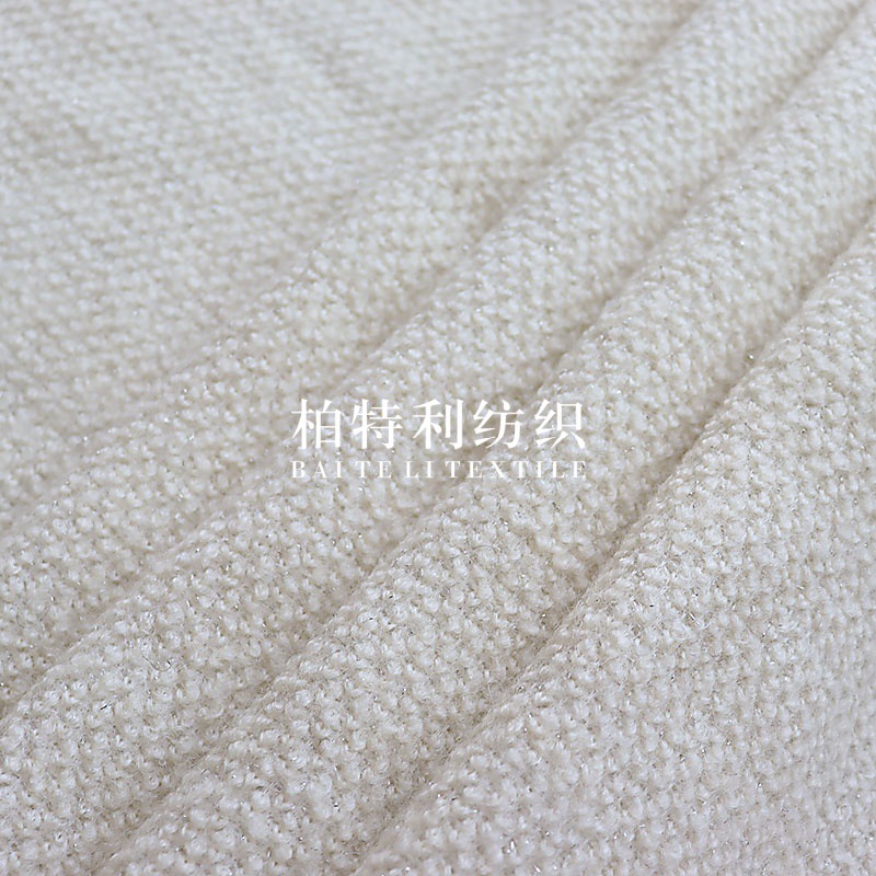 Picture of Autumn and Winter Tweed Style Knitted Wool Fabric with Silver Threads, Coarse Woven Diamond-Patterned Coat Jacket Top Fashion Fabric