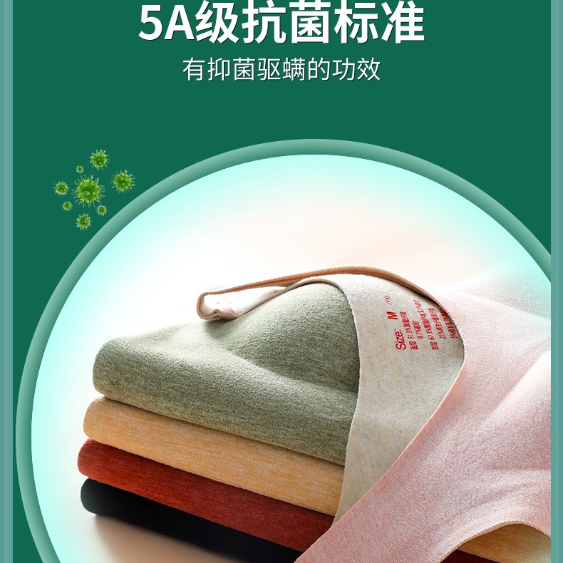 Picture of Double-Sided German Velvet Women's Cashmere Silk Vest with Chest Pad, Thermal Vest, Autumn Coat, Heating, Seamless Inner Wear, Can Be Worn Outside