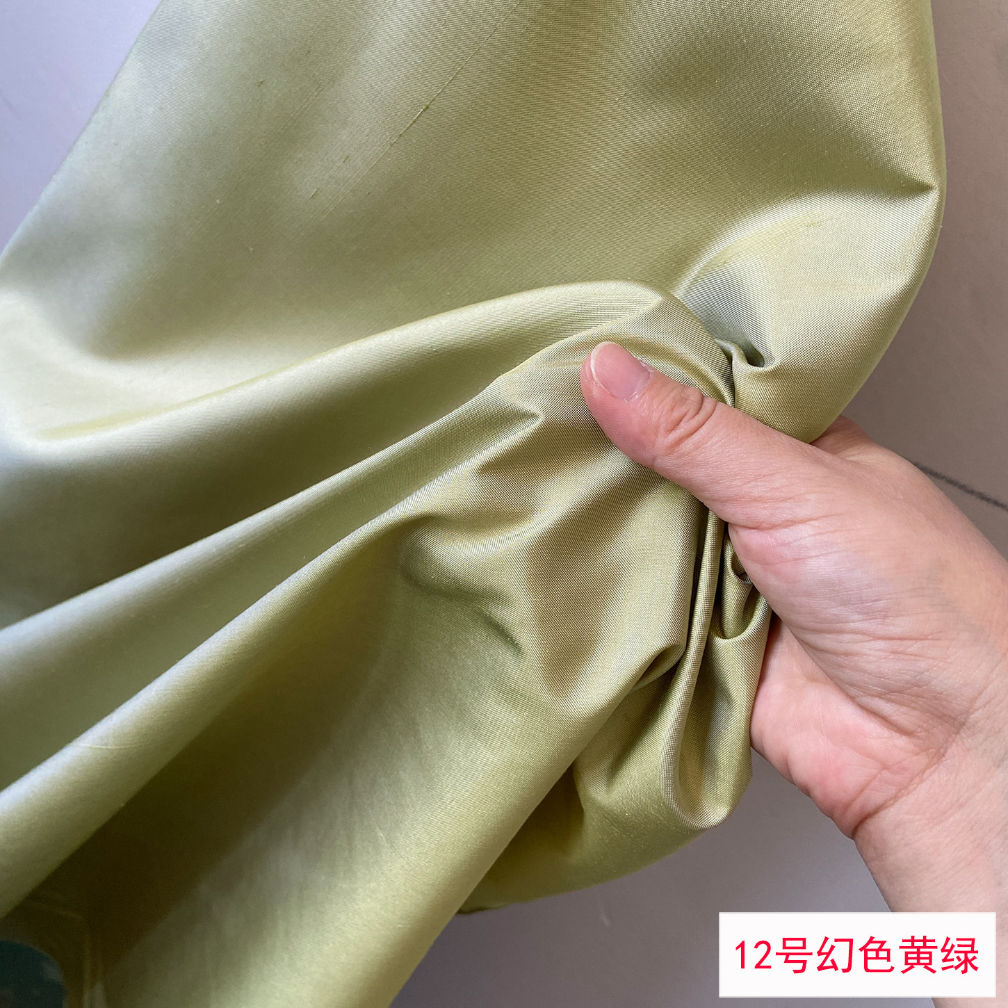Picture of Solid Color Silk Double Palace Fabric, Crisp Mulberry Silk Double Palace Fabric, Yarn-dyed Double Palace Clothing Cheongsam Top Fabric