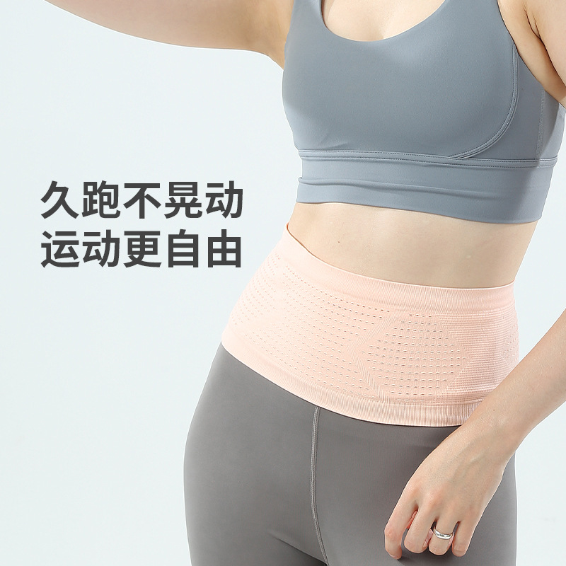 Picture of Summer Sports Waist Bag, Convenient Mobile Phone Bag for Outdoor Running, High Elasticity, Large Capacity Marathon Equipment Belt