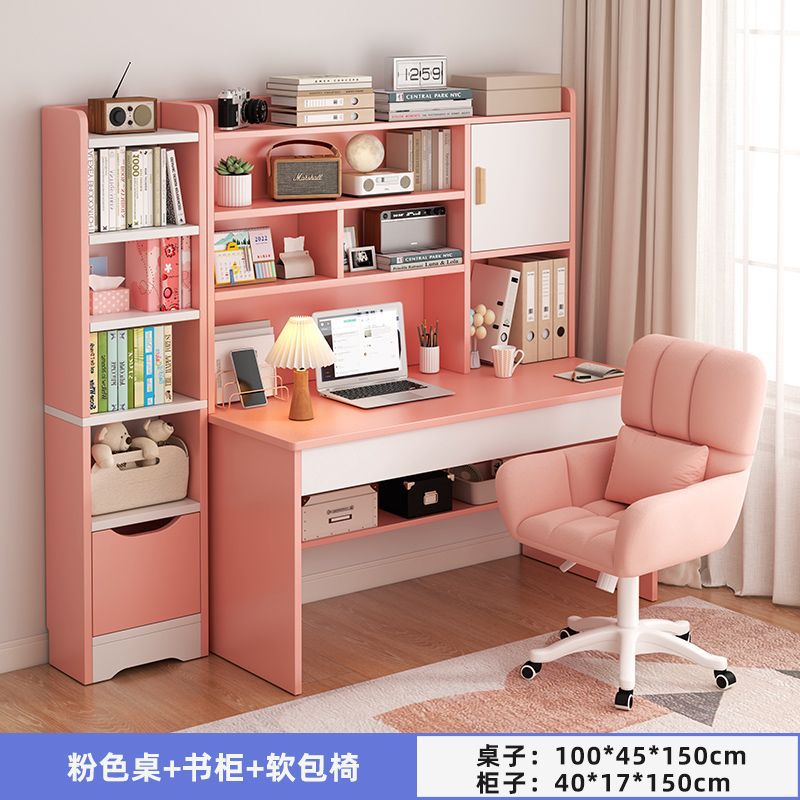 Picture of Student home study desk, children's desk, bookshelf combination table and chair set, simple bedroom, children's writing desk