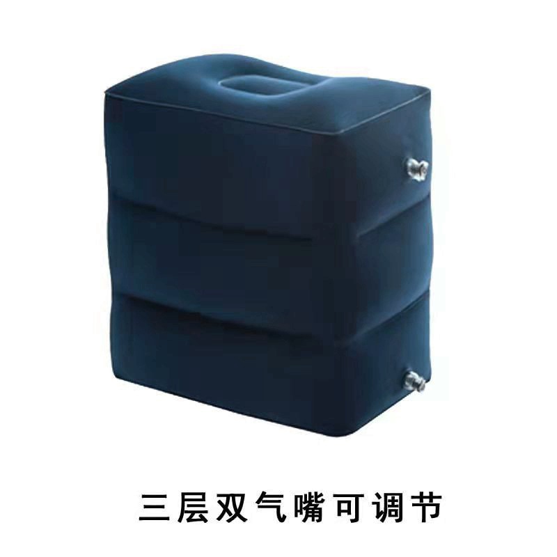 Picture of Two-layer three-layer inflatable footrest car rear filling inflatable stool travel aircraft high-speed rail rest foot pedal cross-border