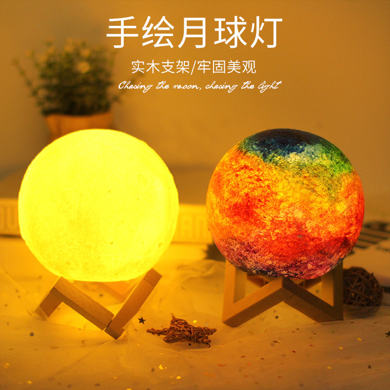 Hand-Painted Planet Lamp DIY Material Package Ornaments Night Lamp 3D Starry Sky Team Building Activities Starry Sky Lamp Creative Handmade Lamp