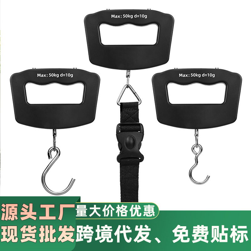Picture of 50kg Travel Luggage Scale Cross-Border Supply Satchel Digital Scale with Hook Gram Scale Express Fishing Satchel Scale