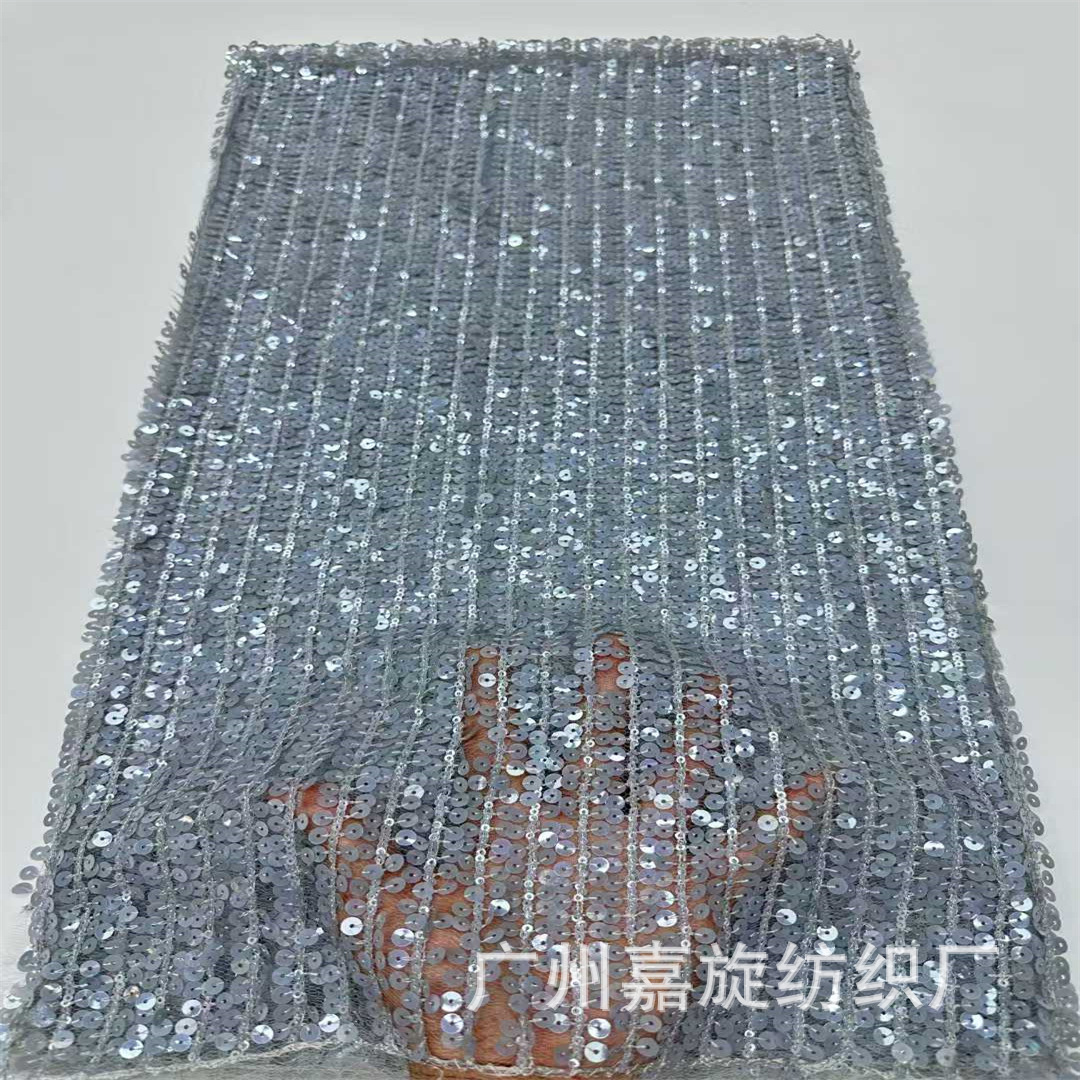 2 7mm Sequin Mesh Vertical Stripe Women's Fabric dress Show Children's Dress Beaded Lace Fabric