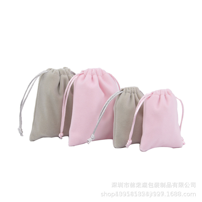 Picture of Factory spot new lipstick jewelry flannel bag cosmetic bag exquisite drawstring pocket