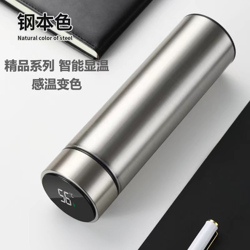 Picture of Intelligent temperature measuring thermos cup custom logo gift 304 stainless steel business men's tea cup portable high-end pot