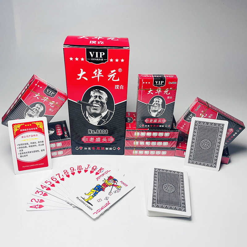 Picture of A variety of optional durable playing cards manufacturers straight hair high-grade thickened hard upgraded chess room Super Special
