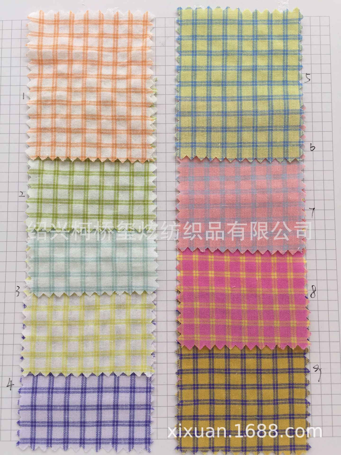 New spring and summer Plaid women's children's clothing plaid fabric yarn-dyed plaid candy color field Plaid spot