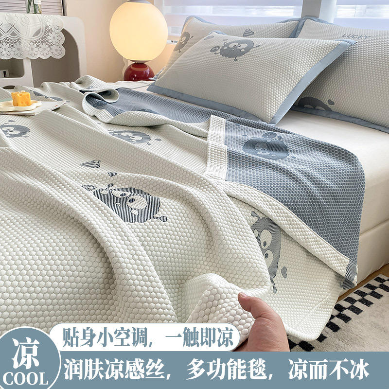 Picture of Ice Silk Summer Cool Blanket Nap Thin Summer Cool Quilt Gauze Towel Adult Cool Summer Blanket Thin Blanket Summer