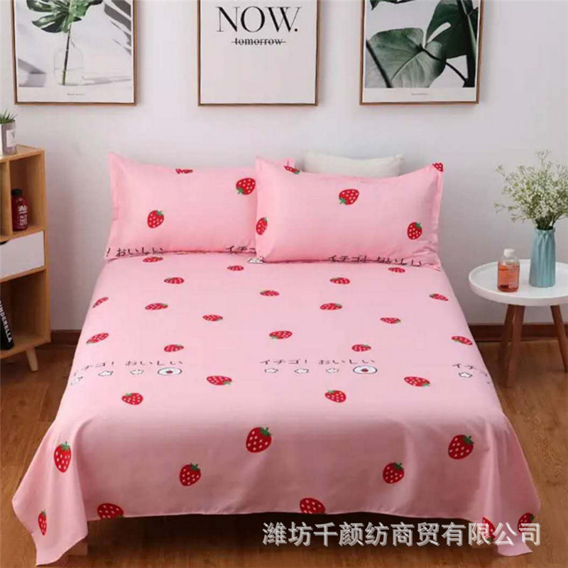 Picture of Factory Bed Sheets Thickened Scrub Bed Sheets Single Piece Student Dormitory Bed Sheets Scrub Bed Sheets for Single Bed