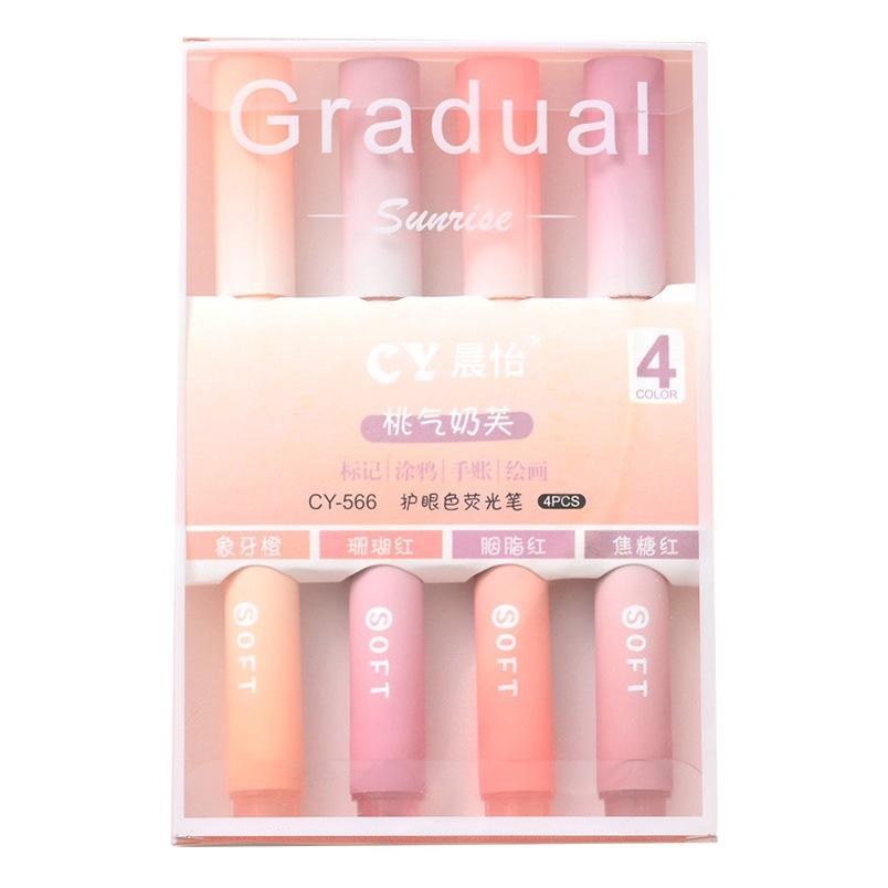 Gradient color highlighter high color value color key mark student marker eye color large capacity highlighter