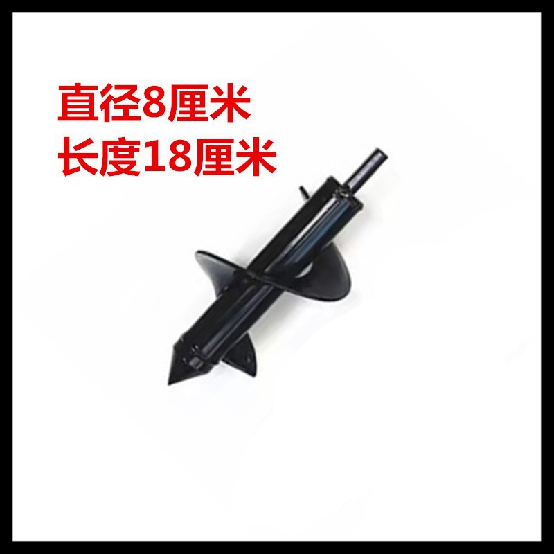 Picture of Wholesale ground drill supporting charging hand electric drill spiral rod twist garden vegetables flowers drill soil pit drill bit