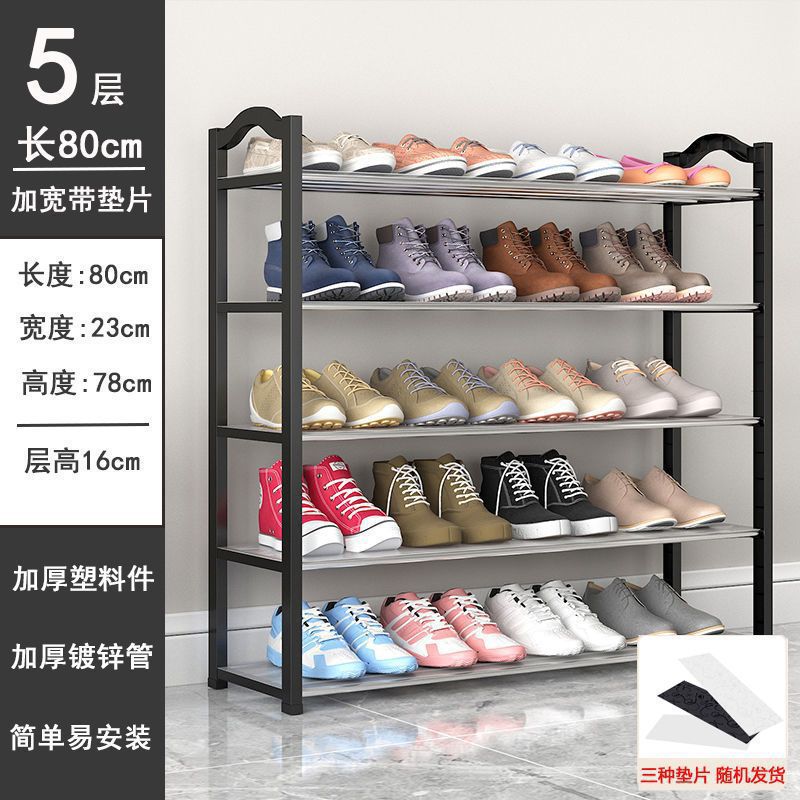 Picture of Simple shoe rack door sturdy bedroom dormitory small shoe rack multi-functional dustproof storage artifact assembly shoe rack