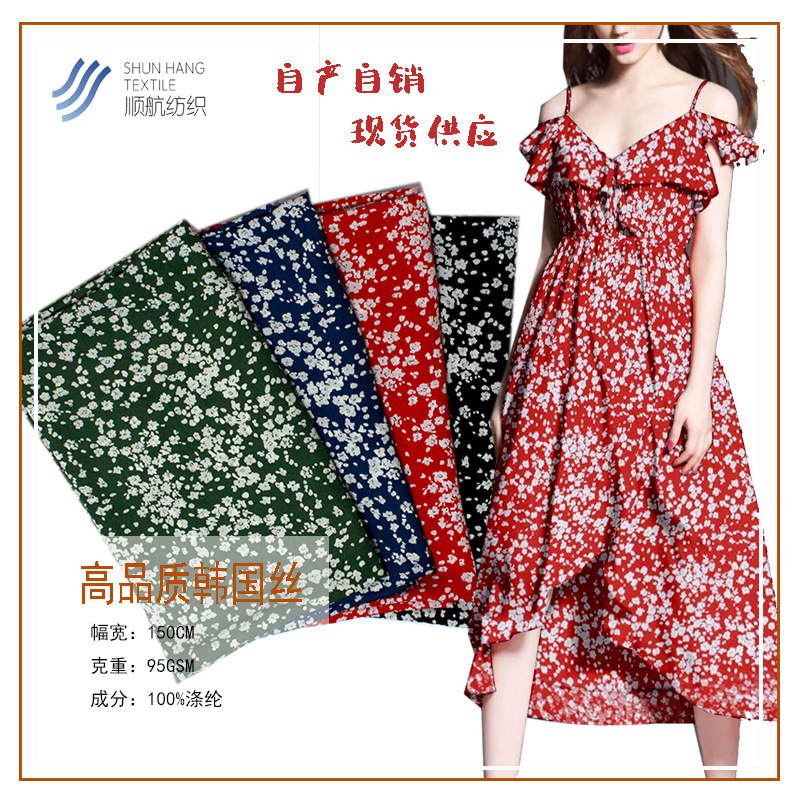 high quality Korean Silk dress Fabric Printed Woven Polyester Printed Shirt Textile Spring Summer Autumn Flower Fabric