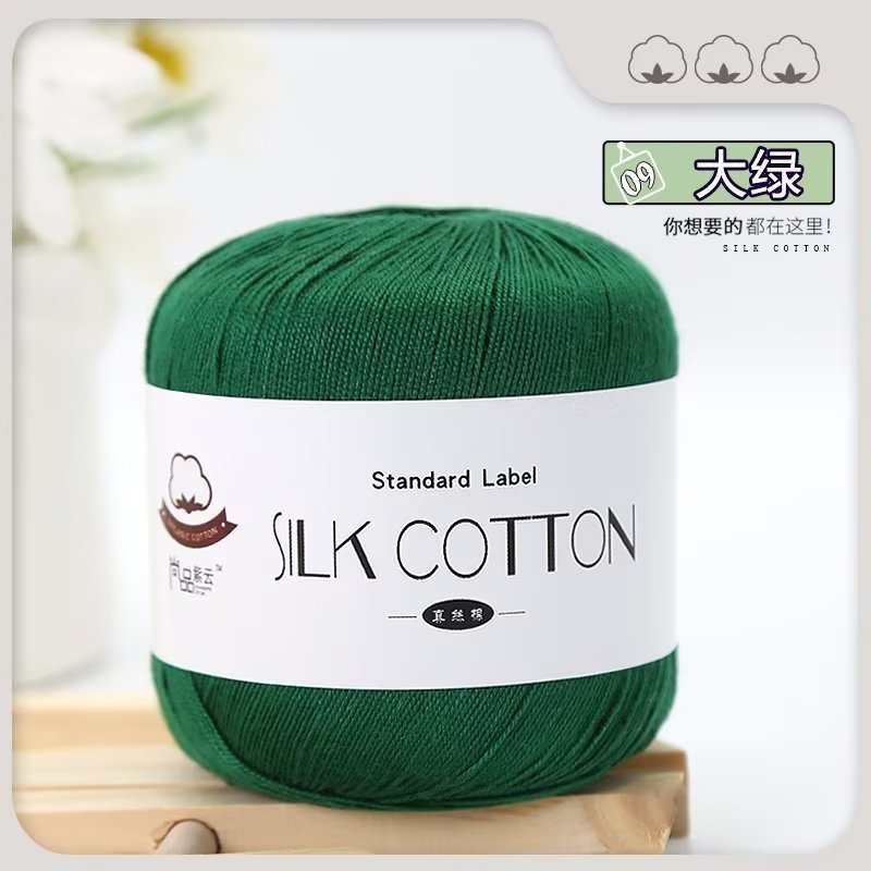 Picture of Silk Cotton Yarn Lace Thread No. 6 Cotton Thread Pure Handmade Knitting Doll DIY Crochet Yarn Ball Hat Clothes