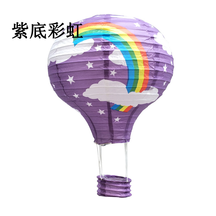 Picture of 2020 new manufacturers wholesale hot air balloon paper lantern two-color stitching rainbow export wedding paper lantern decoration
