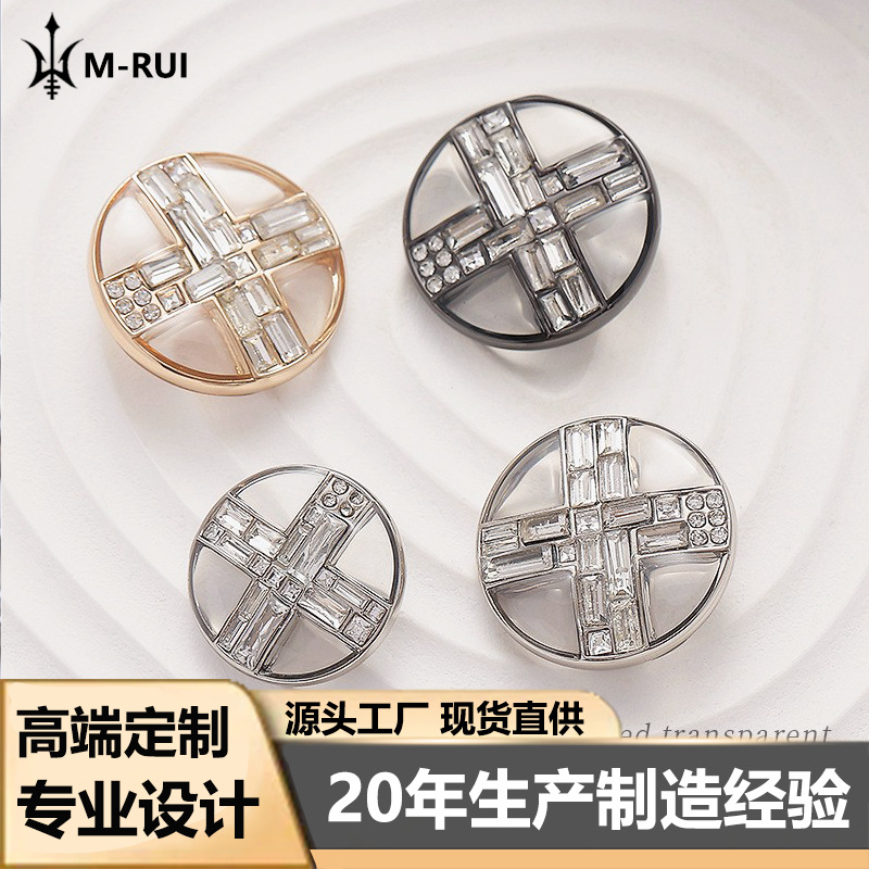 Light Luxury Chanel Style Cross Metal Button Set Diamond Transparent Women's Wool Coat Knitted Sweater Cardigan Round Button