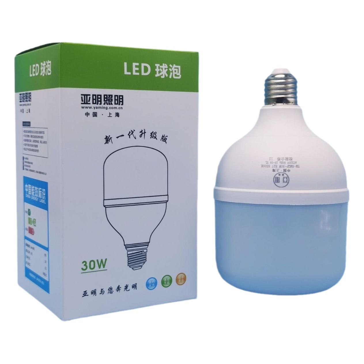 Yaming Lighting Led Bulb E27 Large Screw Household Ultra-Bright Energy-Saving Lighting Bulb 20W30W50W