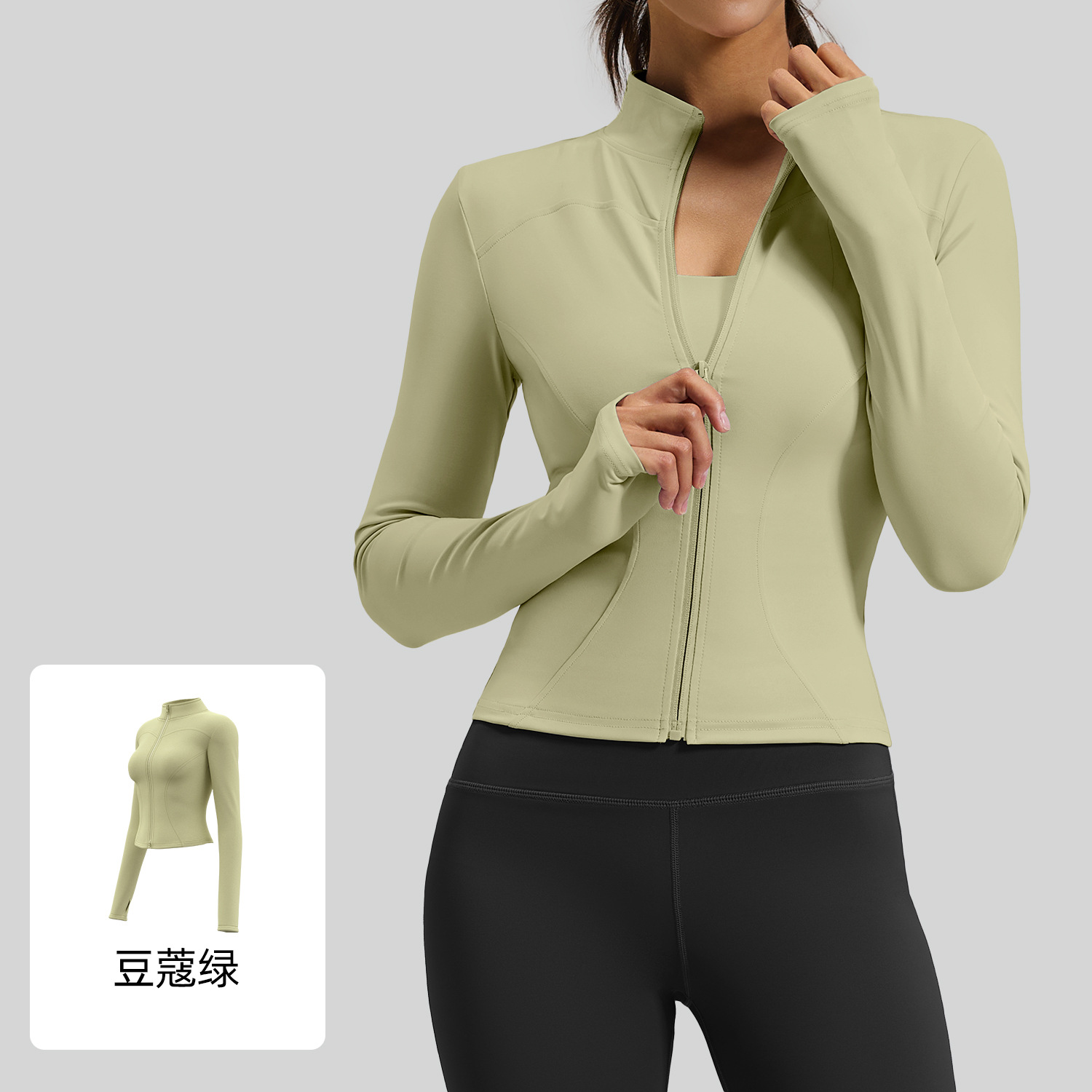 Picture of Juyitang Spring and Autumn High Elasticity Sports Yoga Jacket Cross-Border Running and Cycling Slimming Yoga Wear Fitness Top for Women