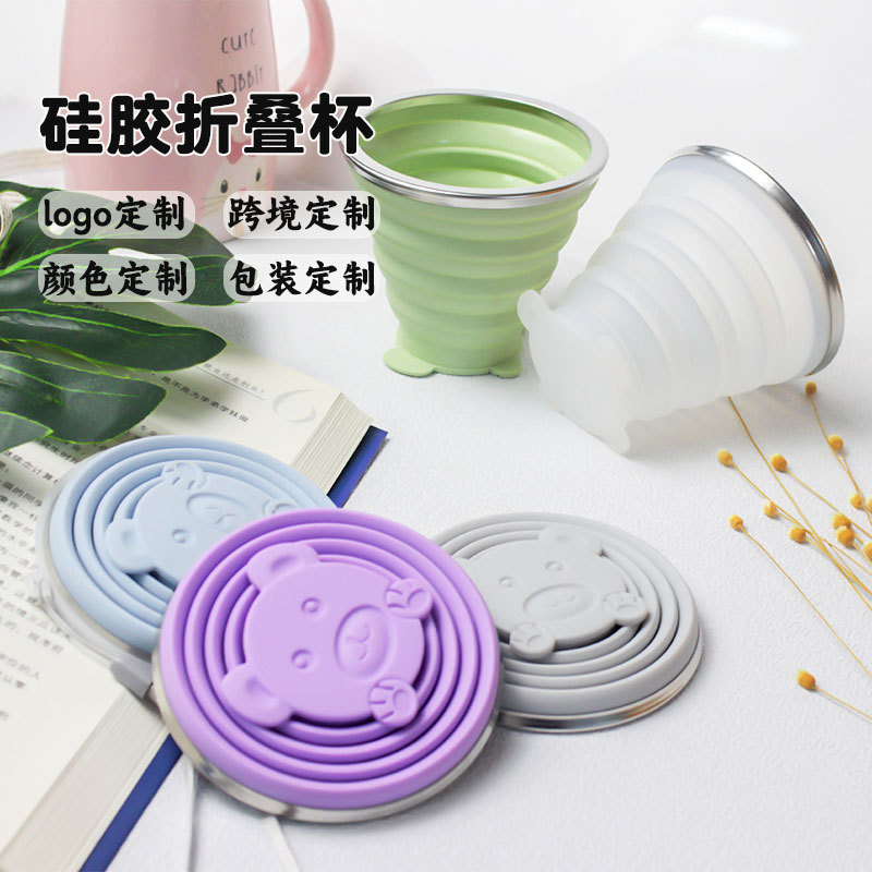 Picture of Silicone Foldable Cup, Large Diameter 320ml, Round Portable Cup, Factory Direct Sales Silicone Foldable Cup