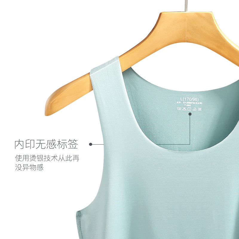 Picture of New men's ice silk vest wide shoulder narrow tailored breathable sweat-absorbent sports fitness base waistcoat monochrome hair generation