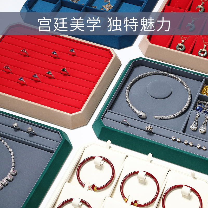 Picture of Hongtai jewelry display tray ring bracelet necklace window display props flannel jewelry plate counter